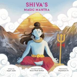Home Book: Shiva’s Magic Mantra