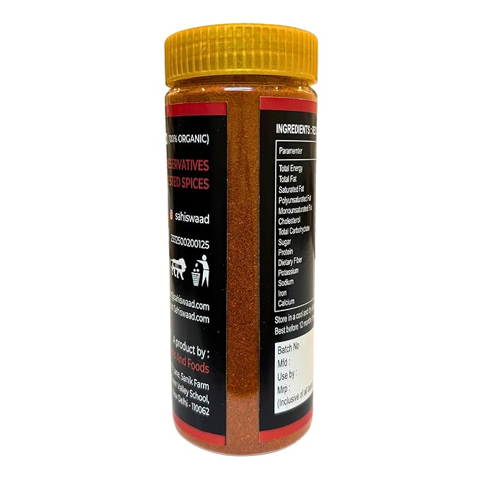 sahi swaad red chilli powder (100gm) no preservatives, 100% natural & lab tested spices sahi swaad red chilli powder (100gm) no preservatives, 100% natural & lab tested spices