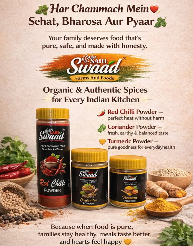 Sahi Swaad Sahi Swaad