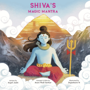 shiv book